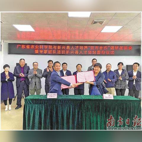 沈阳市人才驿站怎么样了