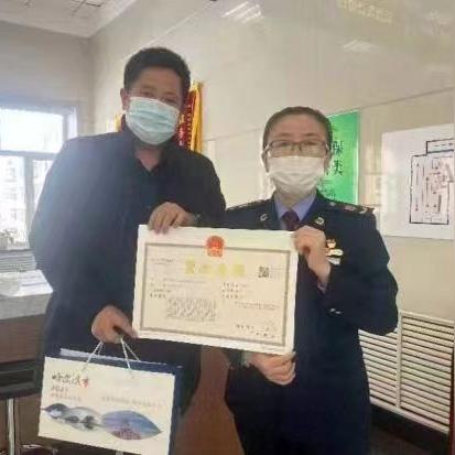 哈尔滨缴纳社保标准去哪查？