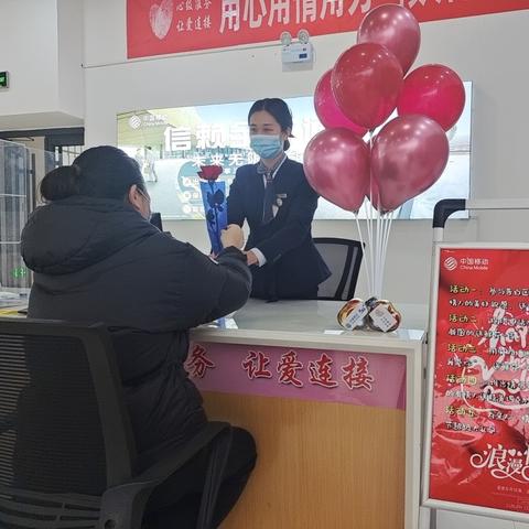 临沂市学生表白的长尾关键词有哪些