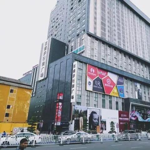 南宁市步行街在哪个位置