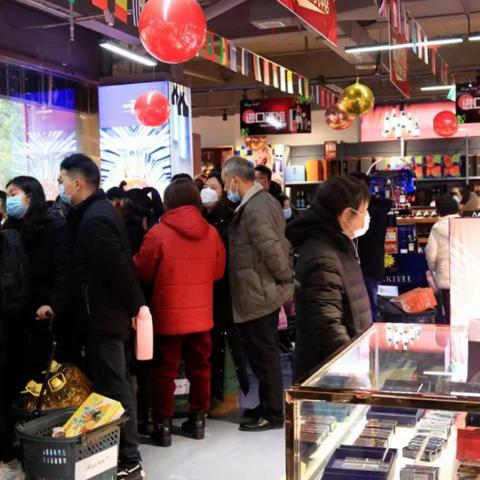 跨境买保健品哪个好卖