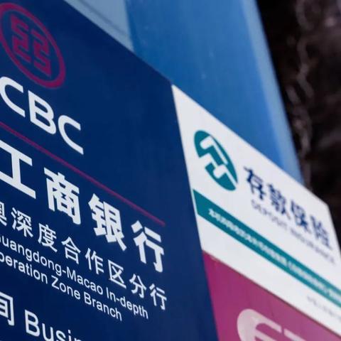 澳门跨境电商哪个好做