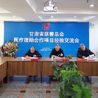 兰州看不孕丢来天伦的相关长尾关键词有哪些