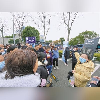 宁波火车站到汽车南站怎么走的相关长尾关键词有哪些