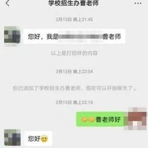 长沙视力矫正训练相关长尾关键词有哪些
