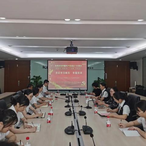厦门蓝极档案的相关长尾关键词有哪些