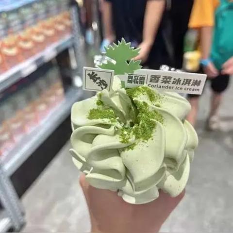 长沙的香水相关长尾关键词有哪些