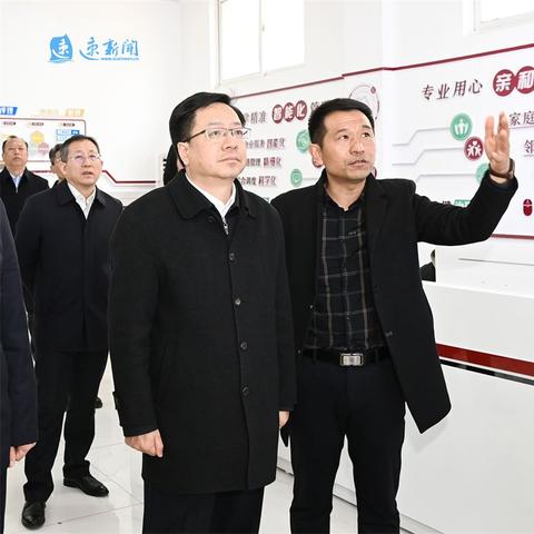 合肥市石集乡村位于哪里