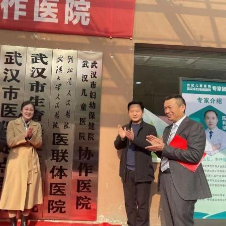 去武汉儿童医院坐什么车？