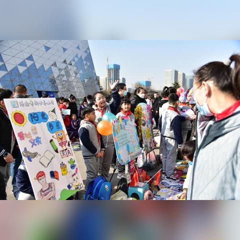 济南 儿童图书馆相关长尾关键词有哪些