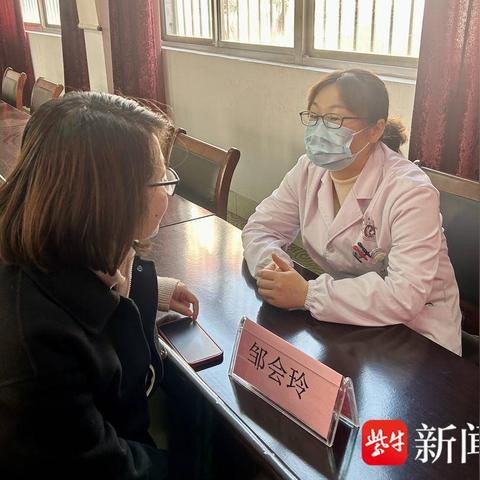 [苏州颈椎病医院]相关长尾关键词有哪些