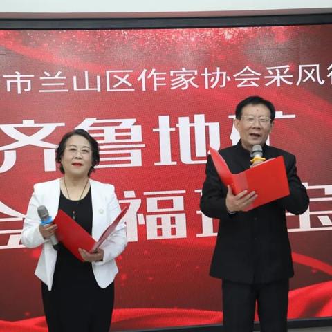 临沂市珠宝最大的市场的长尾关键词有哪些