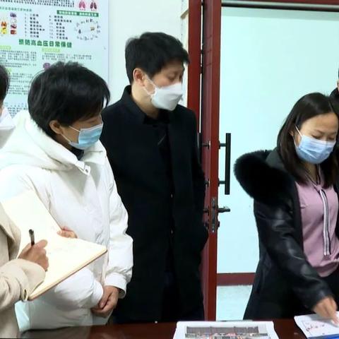石家庄市卫生健康竞赛的长尾关键词有什么