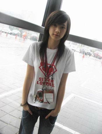 网游之纵横天下