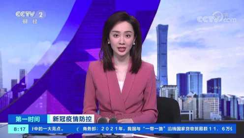 杭州市最新确诊消息 杭州市拱墅区最新通告