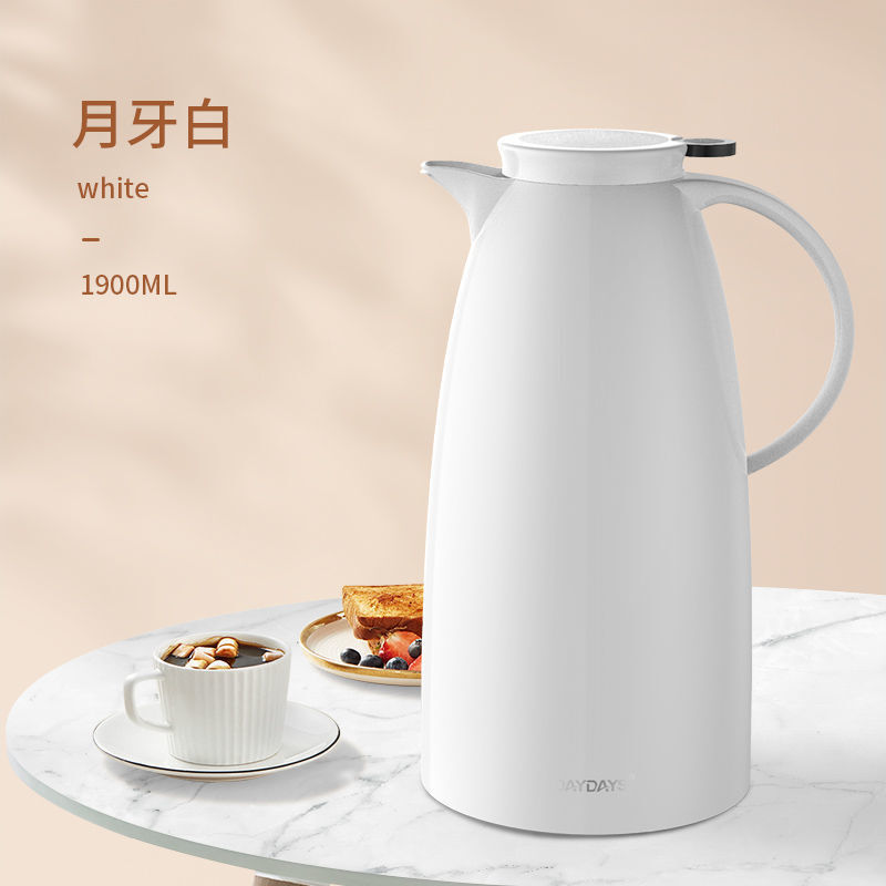 保温壶