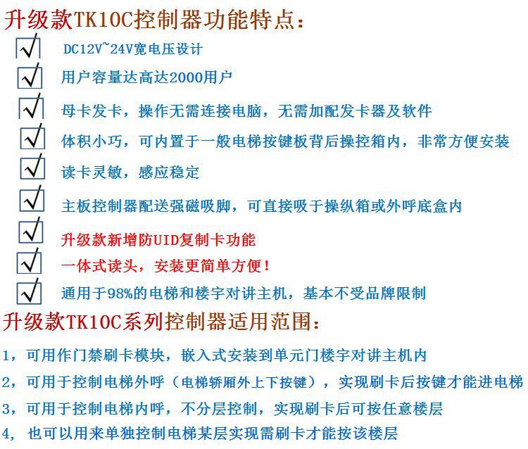 tk短剧特点