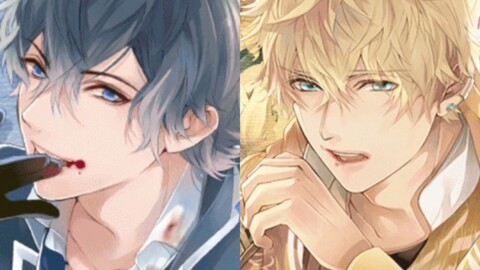 吸血鬼木村忠雄在什么位置