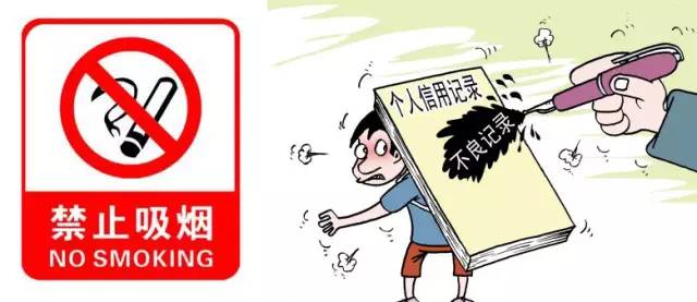 动车上抽烟技巧 在动车上想抽烟怎么办