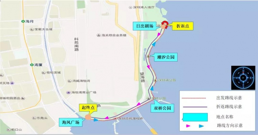 图片[4]-深圳湾公园Citywalk路线-深圳-City walk圈子-City Walk-成树文创