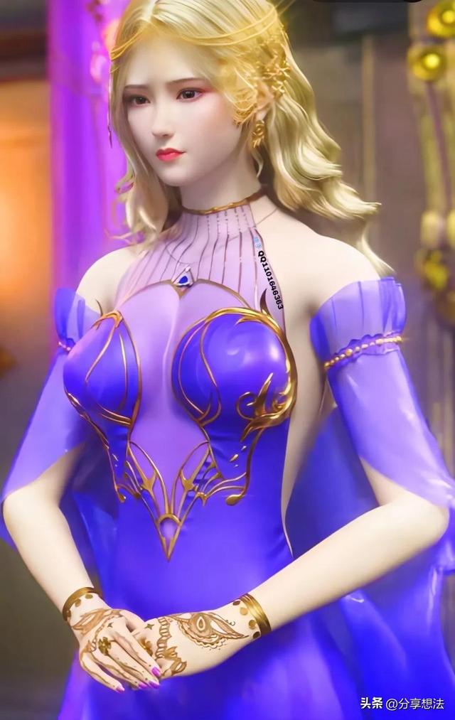 卡丹,公主,紫川,国漫,國漫