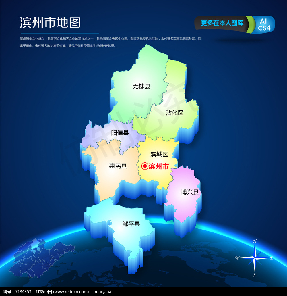 6.77AI地图下载：玩转DOTA AI模式