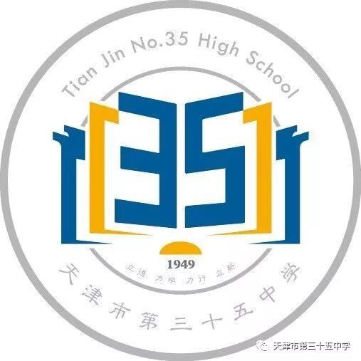 客户Logo