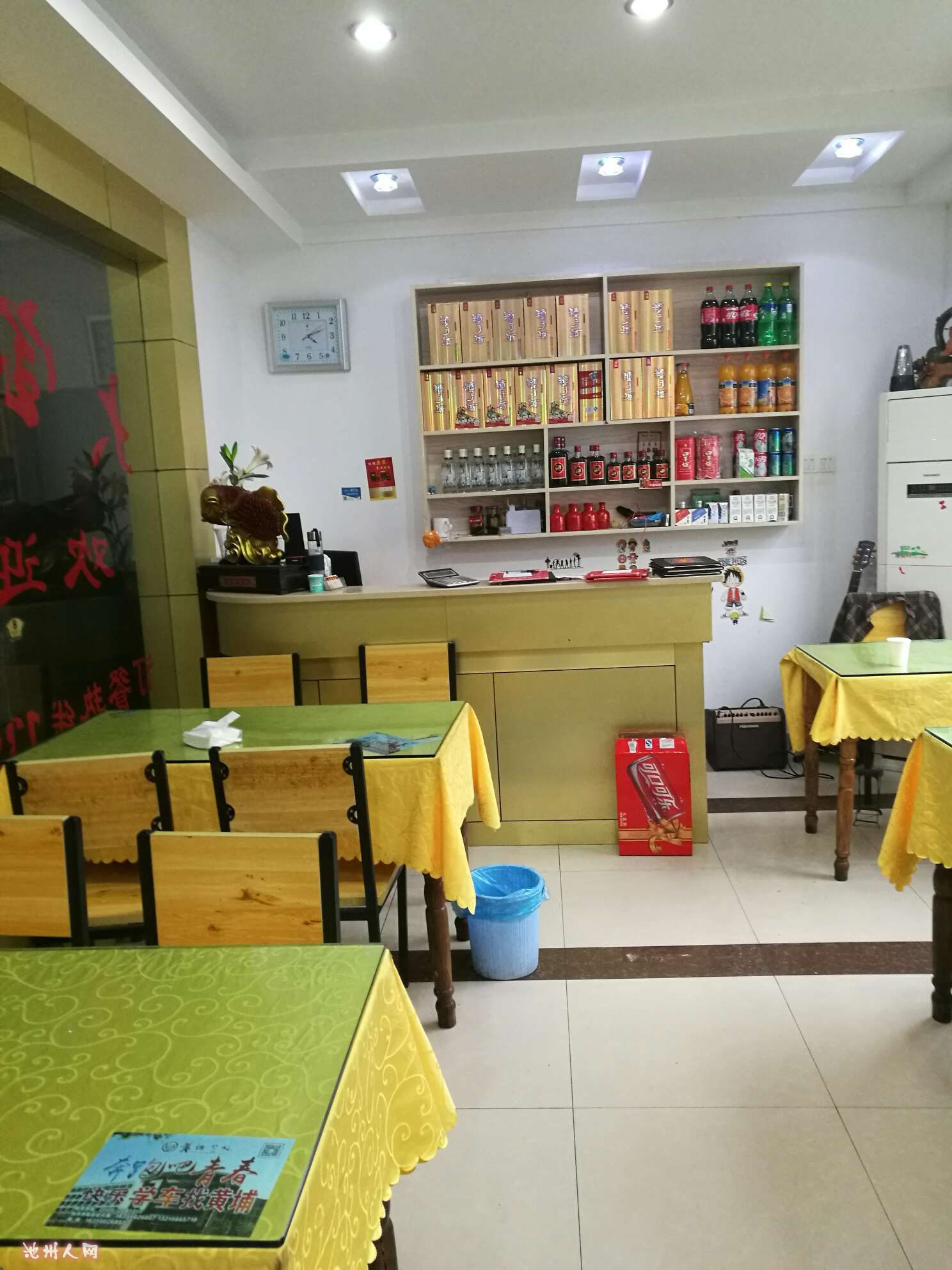 深业新岸线店