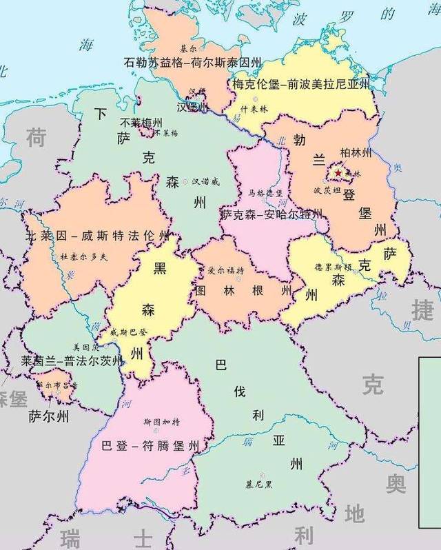 德国地图 德国地图中文版全图