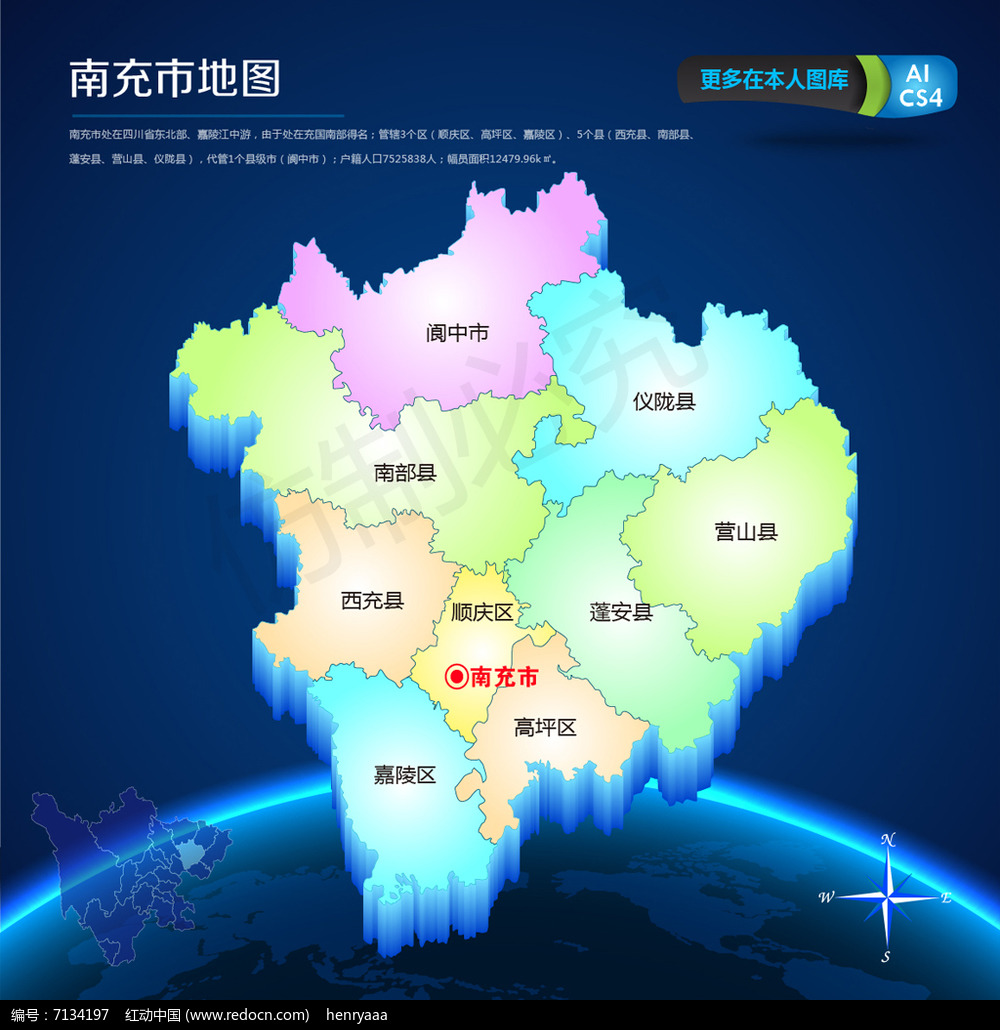 6.77AI地图下载：玩转DOTA AI模式