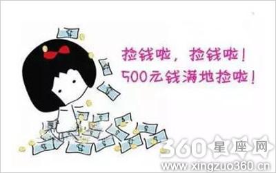 梦见钱包丢了，寓意与解析