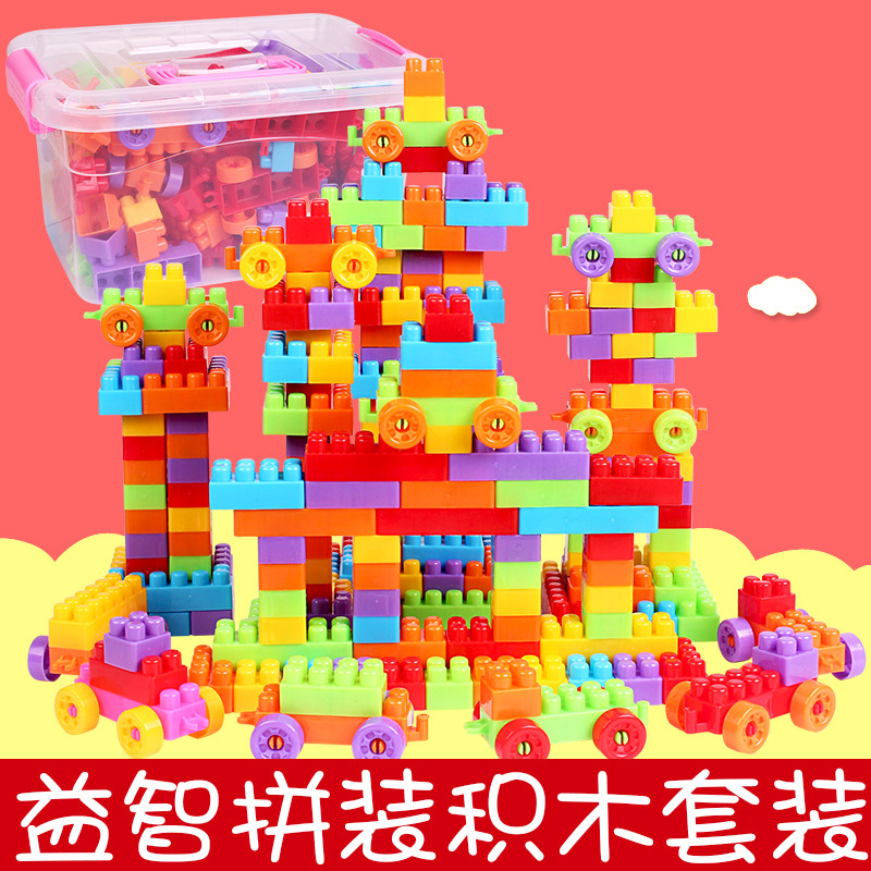 益智拼图