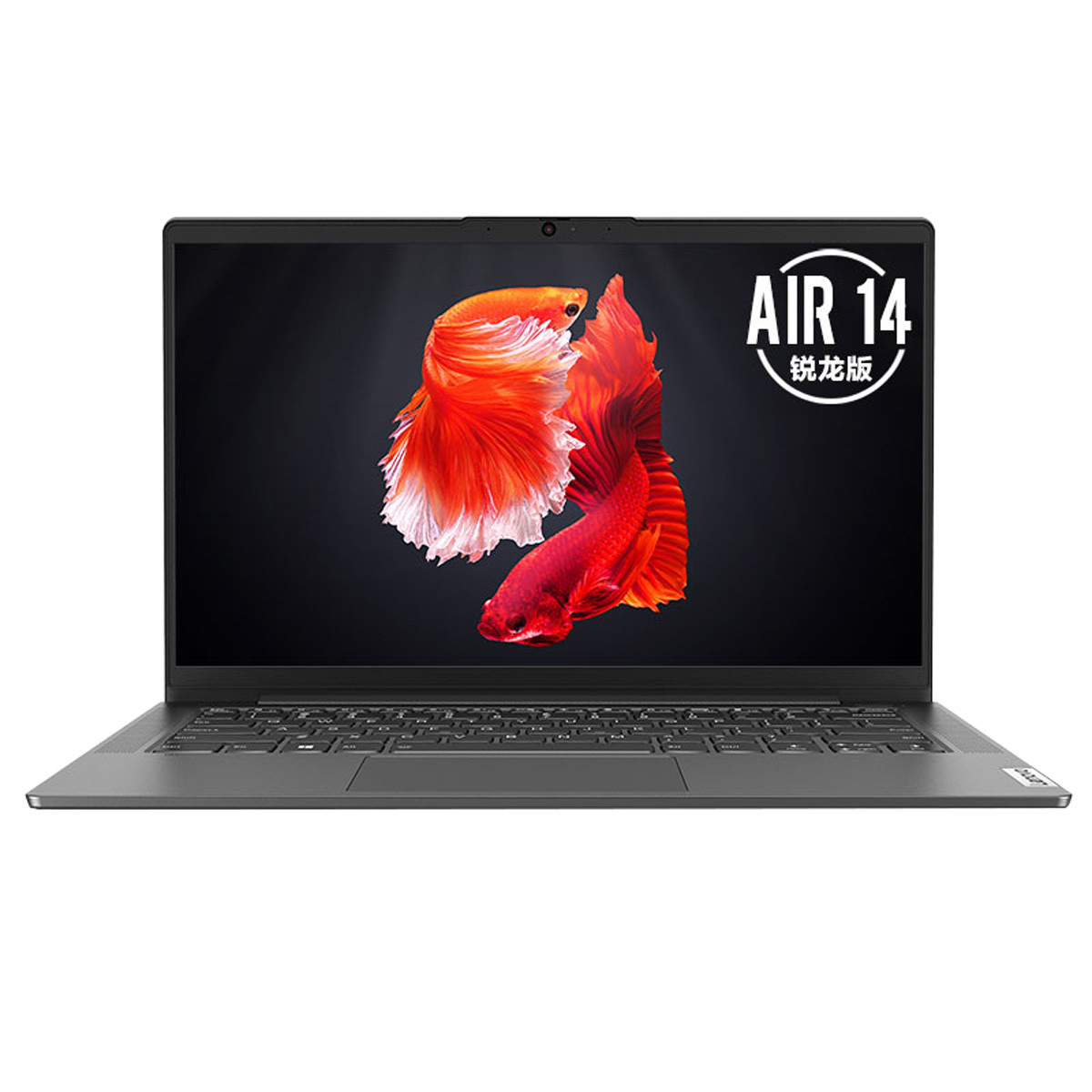 联想小新Air 14 2025锐龙版