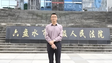 法院场景