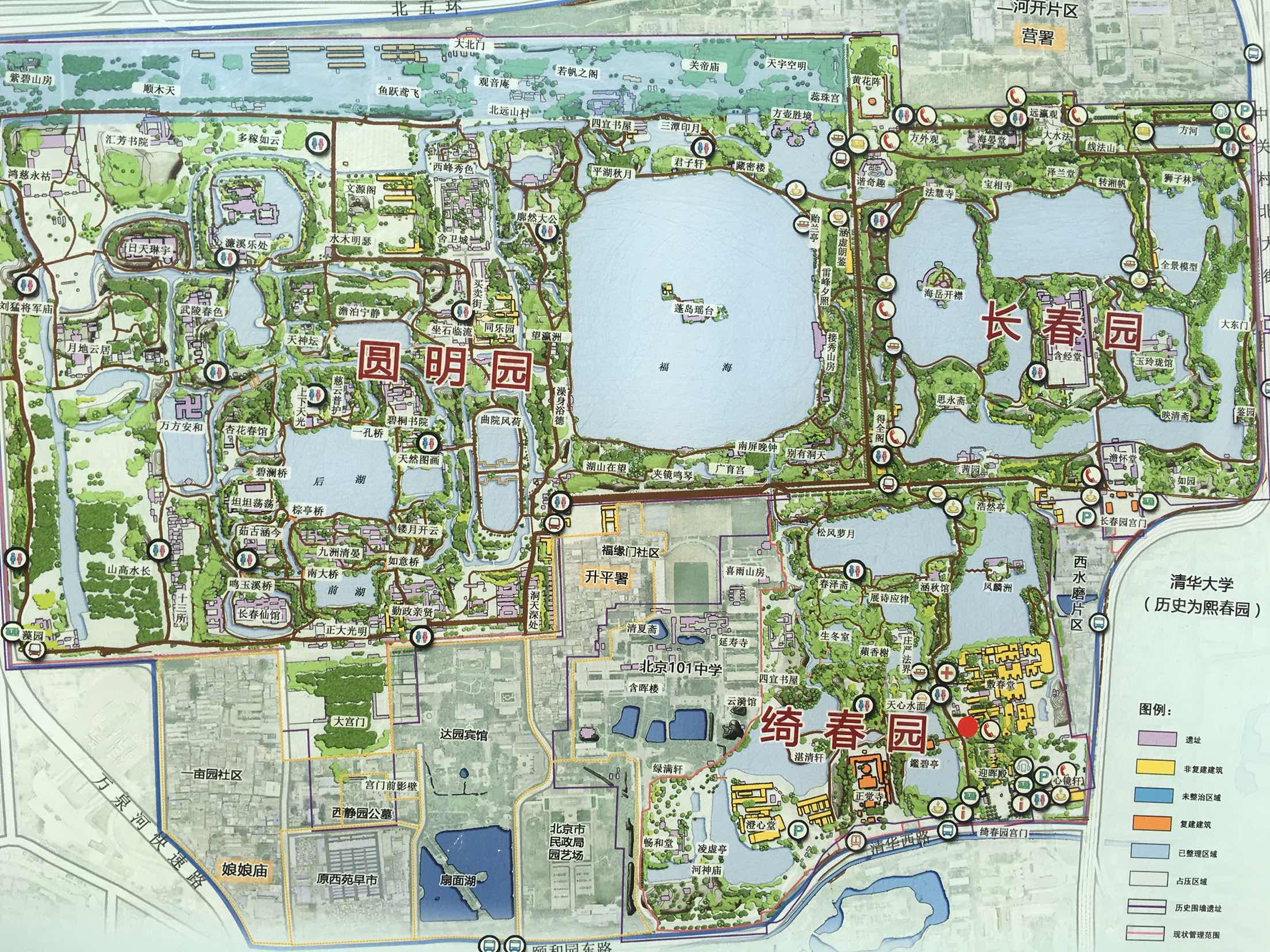 圆明园门票多少钱2022(圆明园游玩攻略)