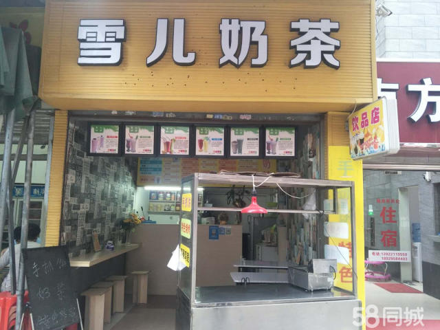 花都奶茶宝藏店大揭秘：十大必去店铺推荐-广州-真探圈圈子-真探圈-成树文创