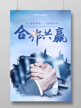 灵空网络科技工作室团队照片