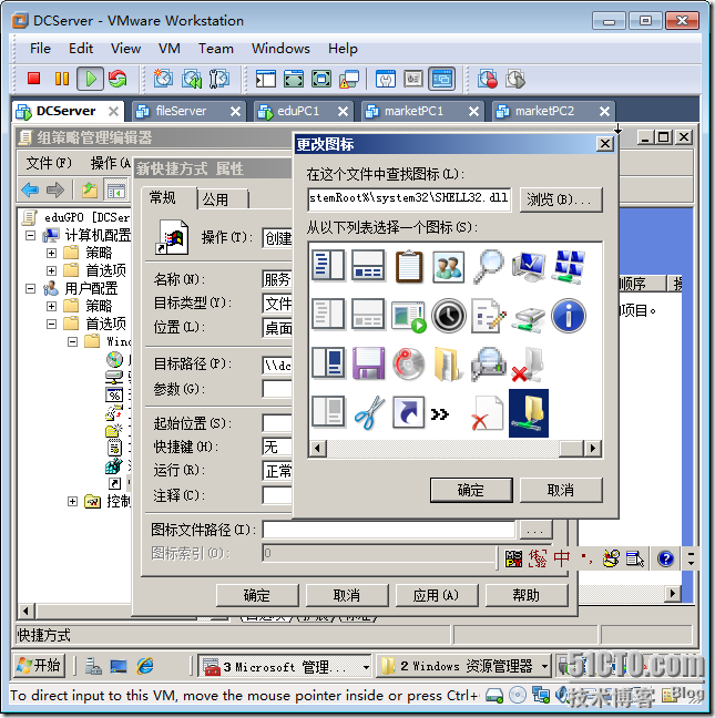 Clip2Net：截图工具，功能强大，简单易用