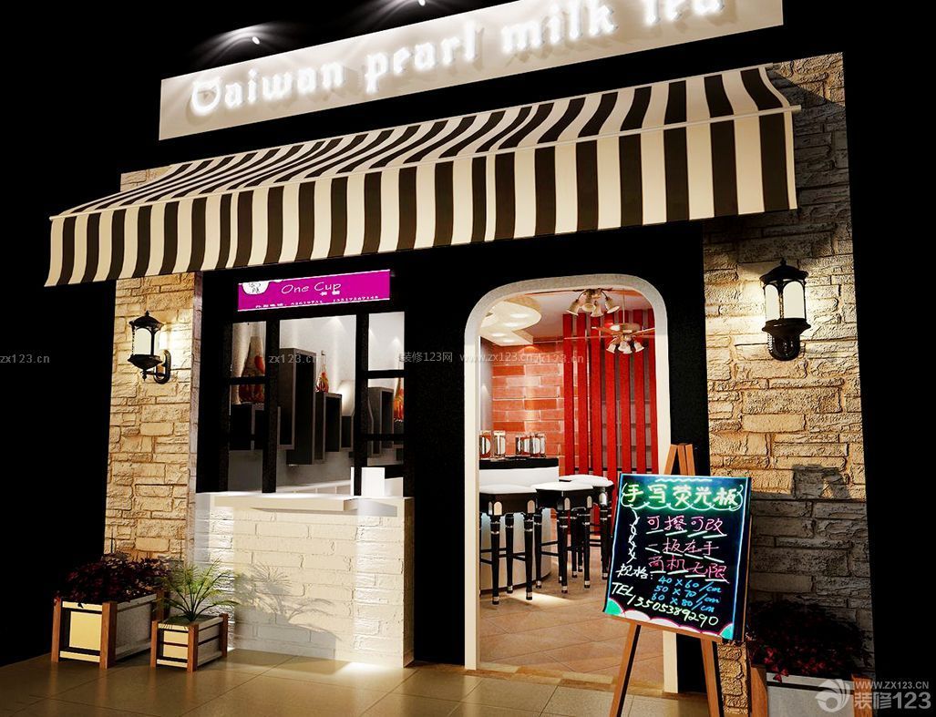 奶茶店外观
