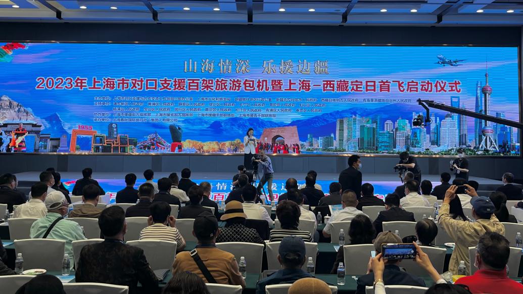 国内推剧带动文旅发展