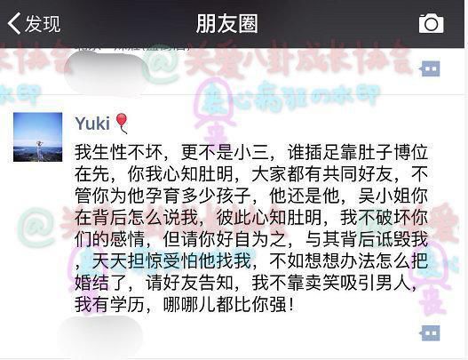 女上位腹部胀痛（男士同房后肚子隐隐作痛）