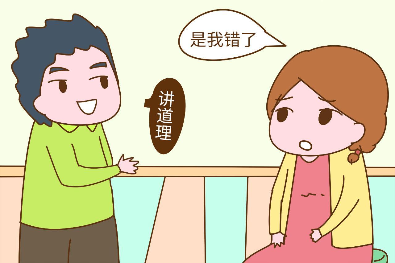 吵架后怎么复合（分手复合的说说）