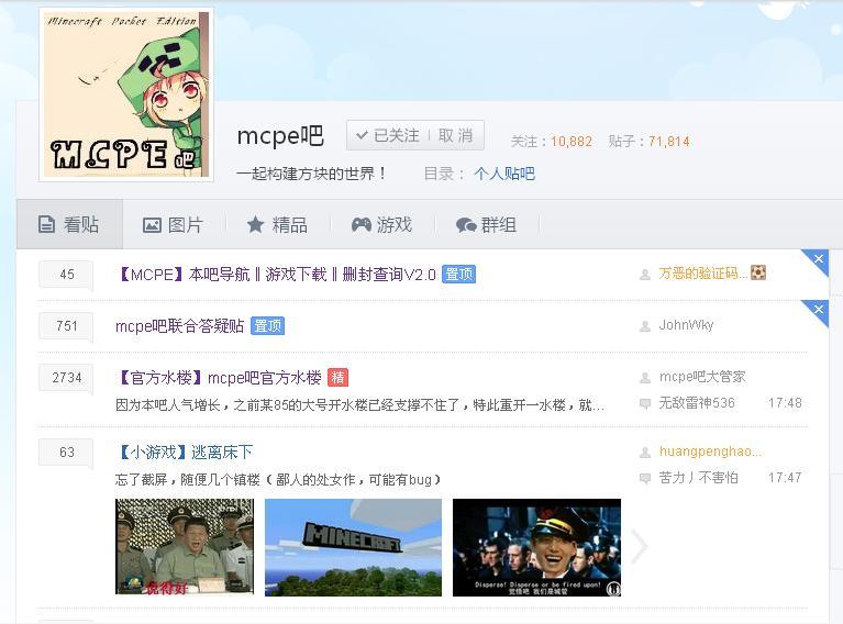 鲁迪更新地址怎么找？教你几招轻松搞定！