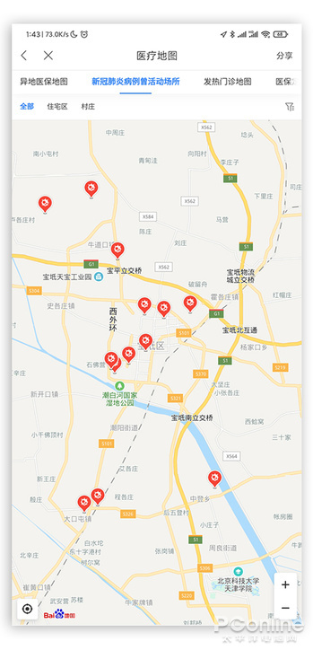 公司位置地图