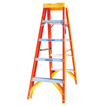 Folding Metal Ladder
