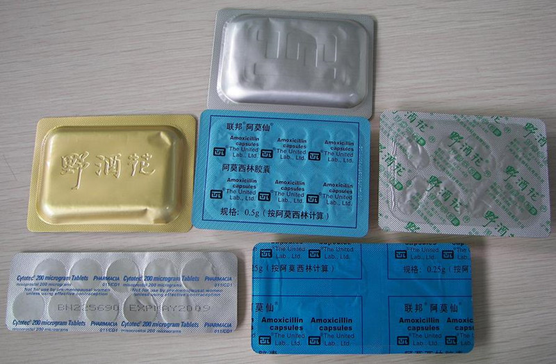 医药包装色彩控制视频封面