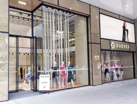 (歌蒂诗品牌介绍)-云上铺服装店收银系统