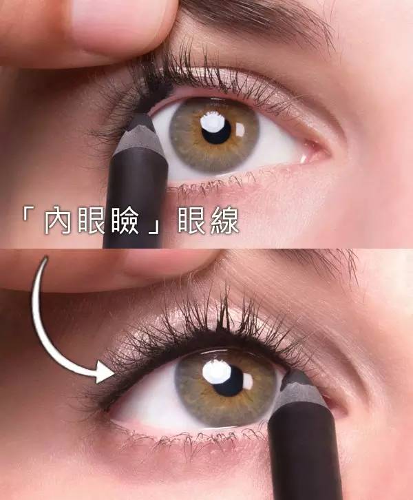美妆秘籍大公开！解锁肌肤焕变密码(图2)