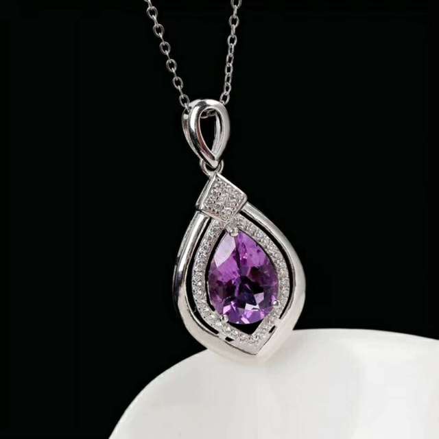 Amethyst Pendant Necklace