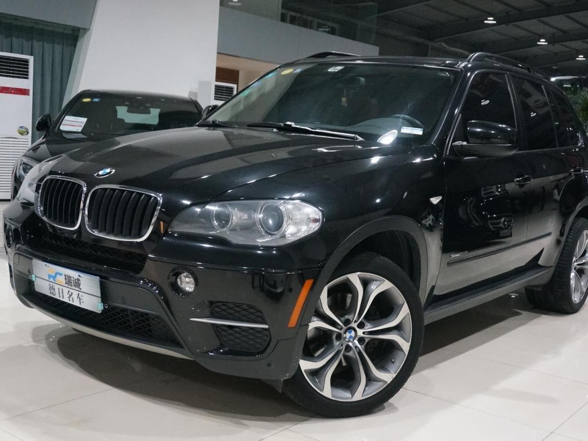 bmwx5价格（bmwx5价格表）-豁天游|活田酉 一个专门分享有趣的信息，激发人们的求知欲。